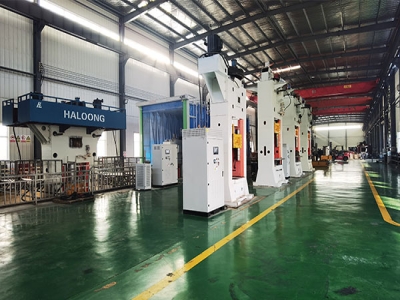 物聯網智控，鍛造成型工藝又一升級