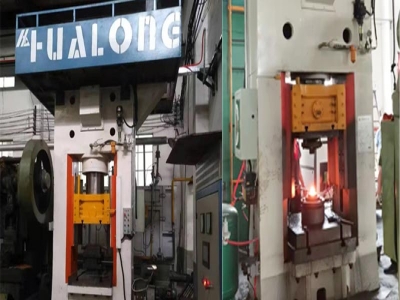 電動螺旋壓力機提升鍛件生產企業(yè)產品質量與市場競爭力