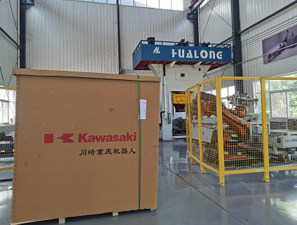 微信圖片_20220518100858 微信圖片_20220518100858